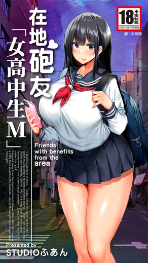 韩漫嗟嗟嗟漫画韩漫精选